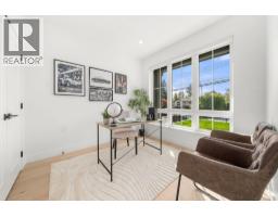 1350 Ross Road, North Vancouver, BC V7J1V2 Photo 19