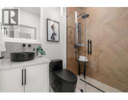 1350 Ross Road, North Vancouver, BC V7J1V2 Photo 30