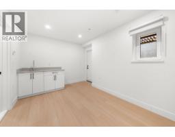 1350 Ross Road, North Vancouver, BC V7J1V2 Photo 33