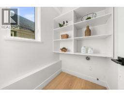 1350 Ross Road, North Vancouver, BC V7J1V2 Photo 36