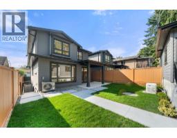1350 Ross Road, North Vancouver, BC V7J1V2 Photo 40