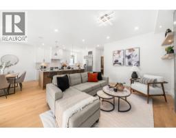 1350 Ross Road, North Vancouver, BC V7J1V2 Photo 7