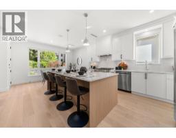 1350 Ross Road, North Vancouver, BC V7J1V2 Photo 9