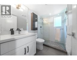 4505 Lions Avenue, North Vancouver, BC V7R3S7 Photo 24