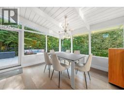 4505 Lions Avenue, North Vancouver, BC V7R3S7 Photo 6