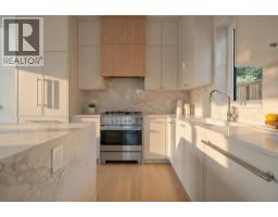 366 E 23rd Avenue, Vancouver, BC V5V1X5 Photo 12