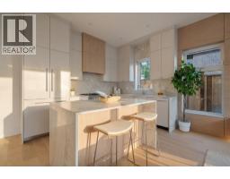 366 E 23rd Avenue, Vancouver, BC V5V1X5 Photo 14