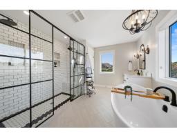 Other - 10191 Caryks Road, Rosedale, Chilliwack, BC V0X1X1 Photo 20