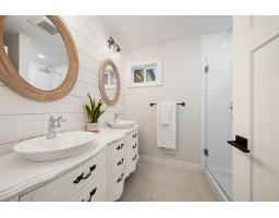 10191 Caryks Road, Rosedale, Chilliwack, BC V0X1X1 Photo 23