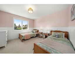 10191 Caryks Road, Rosedale, Chilliwack, BC V0X1X1 Photo 24