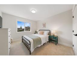 10191 Caryks Road, Rosedale, Chilliwack, BC V0X1X1 Photo 22