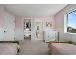 10191 Caryks Road, Rosedale, Chilliwack, BC V0X1X1 Photo 25