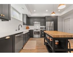 10191 Caryks Road, Rosedale, Chilliwack, BC V0X1X1 Photo 31