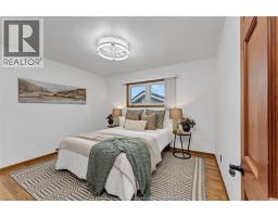 825 Morton Drive, Lasalle, ON N9J3V3 Photo 18
