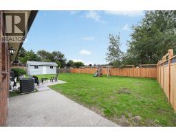 825 Morton Drive, Lasalle, ON N9J3V3 Photo 31