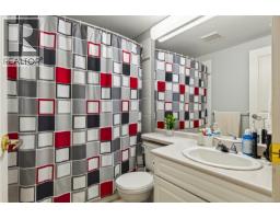 215 5650 Edgewater Lane, Nanaimo, BC V9T6K1 Photo 32
