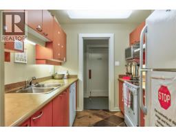 215 5650 Edgewater Lane, Nanaimo, BC V9T6K1 Photo 51