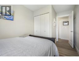 32 11900 228 Street, Maple Ridge, BC V2X6L9 Photo 24