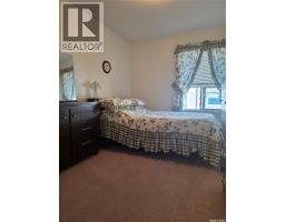 Laundry room - 202 1112 98th Street, Tisdale, SK S0E1T0 Photo 8