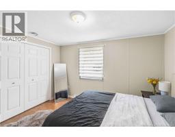 442 Osmond Lane, Fredericton, NB E3B7L6 Photo 16