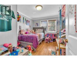 1494 Pierre, Windsor, ON N8X4P3 Photo 15