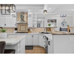 312 Omer Street, Chelmsford, ON P0M1L0 Photo 23