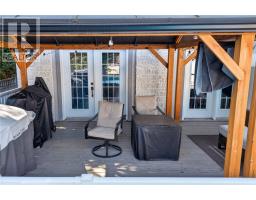 312 Omer Street, Chelmsford, ON P0M1L0 Photo 40