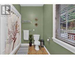 312 Omer Street, Chelmsford, ON P0M1L0 Photo 51