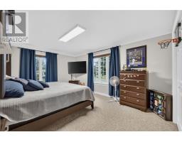 312 Omer Street, Chelmsford, ON P0M1L0 Photo 58