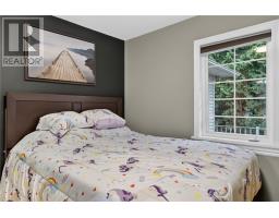 312 Omer Street, Chelmsford, ON P0M1L0 Photo 61