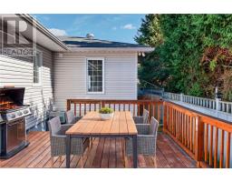 312 Omer Street, Chelmsford, ON P0M1L0 Photo 66