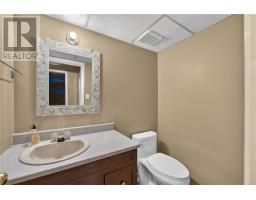 312 Omer Street, Chelmsford, ON P0M1L0 Photo 82