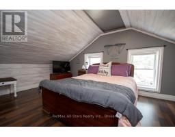 23 Wolfe Street, Kawartha Lakes, ON K9V2J3 Photo 18