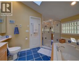 6577 Sunshine Coast Highway, Sechelt, BC V7Z0T1 Photo 32