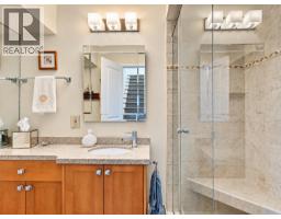 6577 Sunshine Coast Highway, Sechelt, BC V7Z0T1 Photo 26