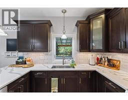 2pc Bathroom - 40 Hollingshead Road, Ingersoll, ON N5C0B5 Photo 13
