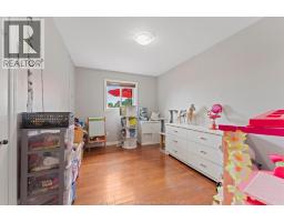 98 Hazel Crescent, Kingsville, ON N9Y0B2 Photo 17