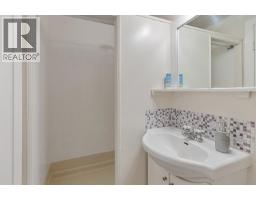 3918 Enemark Crescent, Prince George, BC V2N2X5 Photo 12