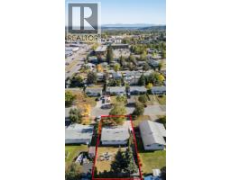 3918 Enemark Crescent, Prince George, BC V2N2X5 Photo 17