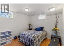 3918 Enemark Crescent, Prince George, BC V2N2X5 Photo 10