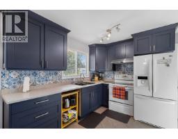Kitchen of 3918 ENEMARK CRESCENT · Prince George, BC