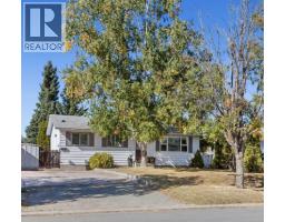 Front exterior of 3918 ENEMARK CRESCENT · Prince George, BC