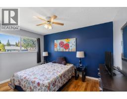Bathroom of 3918 ENEMARK CRESCENT · Prince George, BC