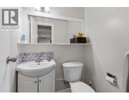 3918 Enemark Crescent, Prince George, BC V2N2X5 Photo 11