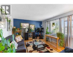 Living room of 3918 ENEMARK CRESCENT · Prince George, BC