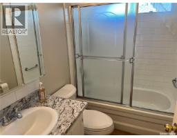 East 1928 Dewdney Avenue E, Regina, SK S4N4C8 Photo 17