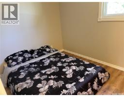 East 1928 Dewdney Avenue E, Regina, SK S4N4C8 Photo 18