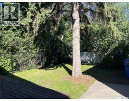 4pc Bathroom - East 1928 Dewdney Avenue E, Regina, SK S4N4C8 Photo 7