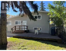 Family room - East 1928 Dewdney Avenue E, Regina, SK S4N4C8 Photo 8