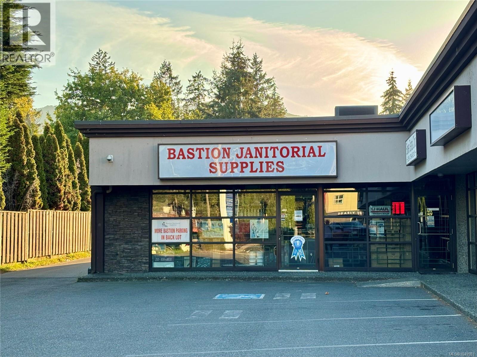0 1611 Bowen Rd, Nanaimo — photo 2